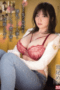 1739328954_image-3-152x2281-1.png